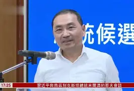 关于南美足球冠军赛决赛花絮:球员凯旋归来,引发热议的信息 关于南美足球冠军赛决赛花絮:球员凯旋归来,引发热议的信息