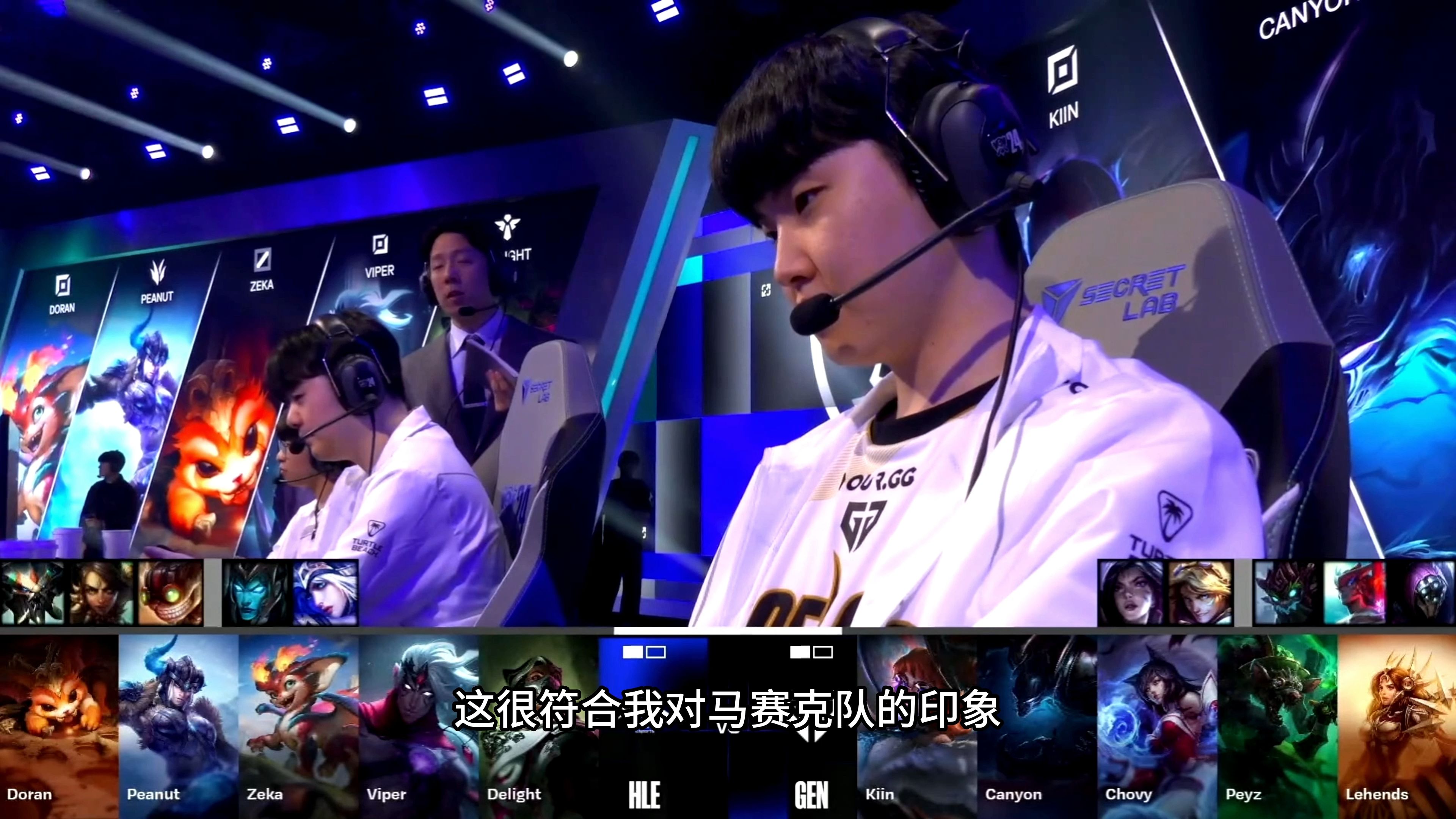 CLG险胜DRX,CoreJJ完成史诗逆转强强对话淘汰赛,点燃全场激情 CLG险胜DRX,CoreJJ完成史诗逆转强强对话淘汰赛,点燃全场激情