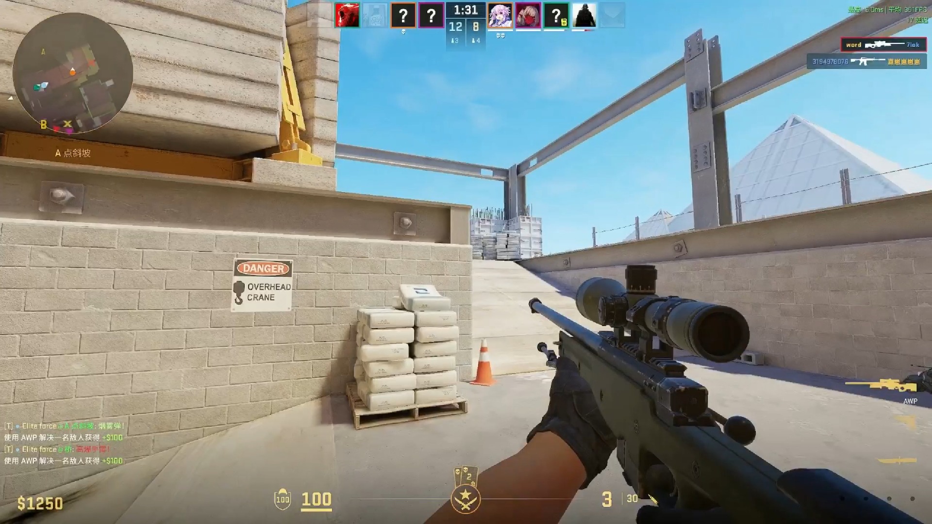 连胜势头难挡!CS2豪取十连胜 连胜势头难挡!CS2豪取十连胜