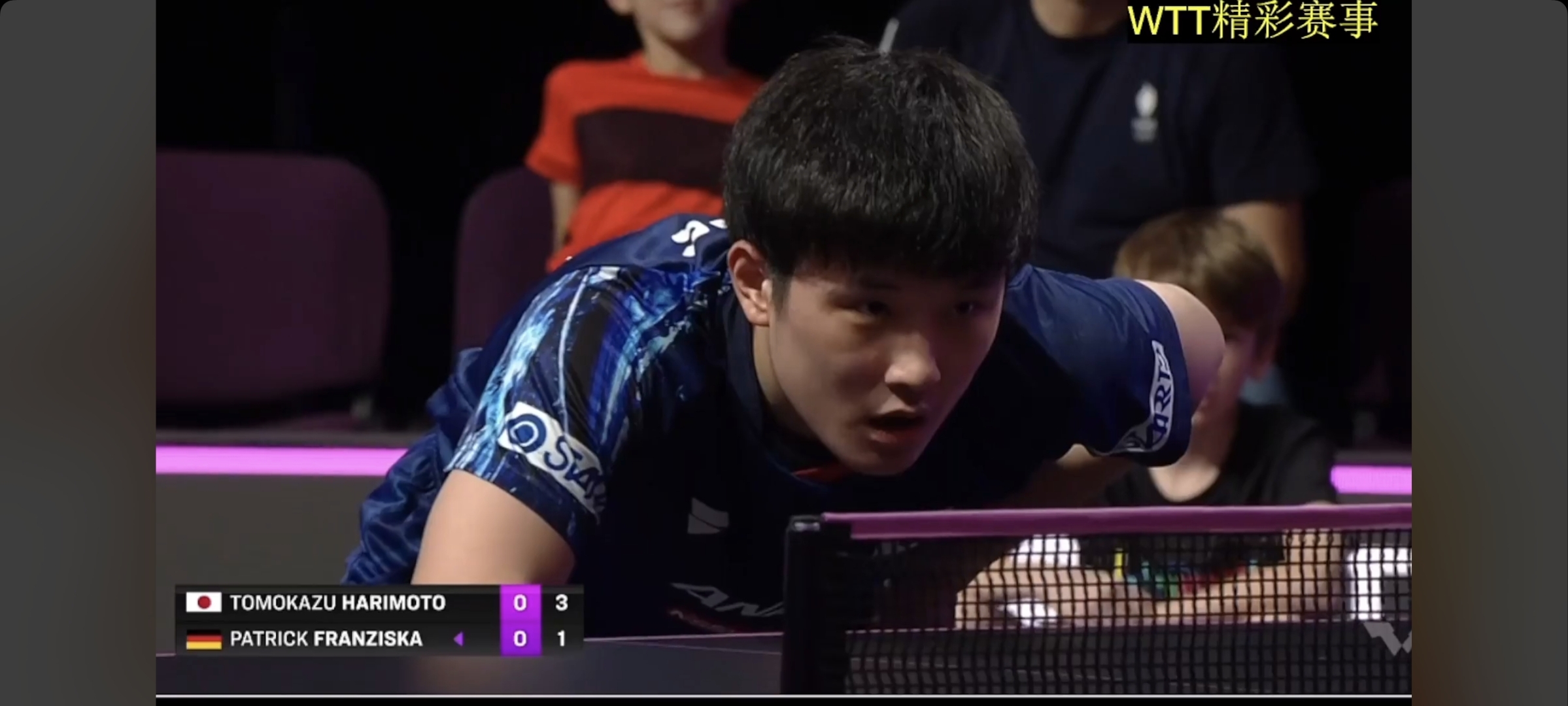 韩国队逆转奥地利队,张本智和状态火热的简单介绍 韩国队逆转奥地利队,张本智和状态火热的简单介绍