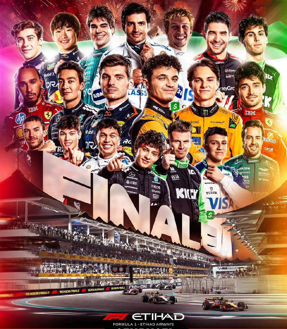 梅赛德斯轻取法拉利，诺里斯扛起全队