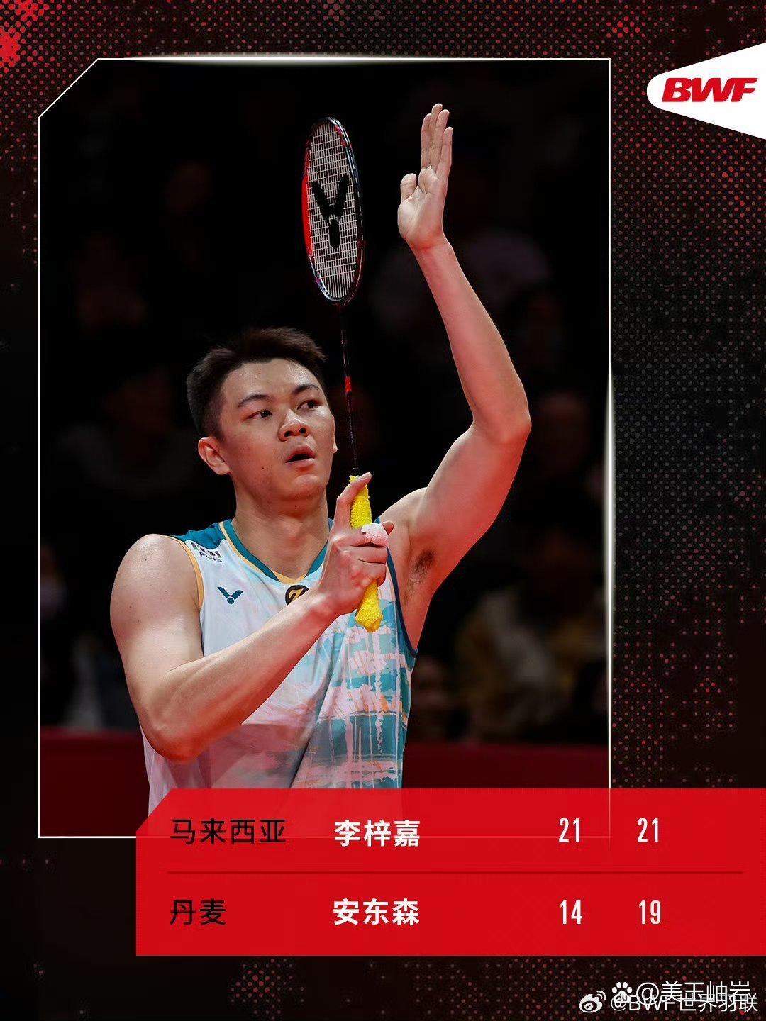 韩国队力克印尼队,李梓嘉高光表现 韩国队力克印尼队,李梓嘉高光表现